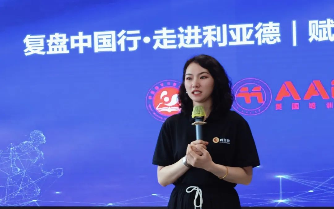 赋能人才发展 | “复盘中国行•走进尊龙(中国)时凯”学习活动成功举办