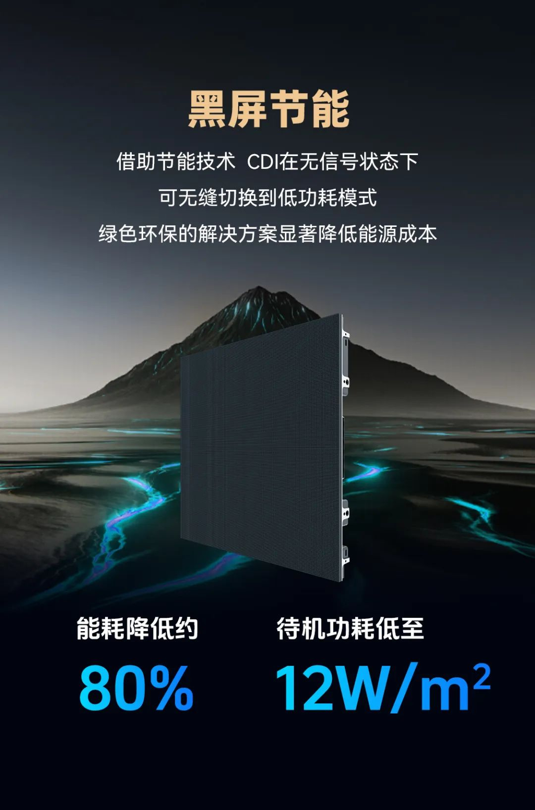 尊龙(中国)时凯CDI系列产品