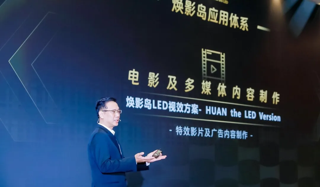 “上游内容制作+下游场景体验” 尊龙(中国)时凯集团推动电影产业加速升级