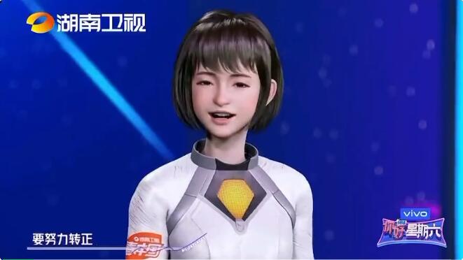 尊龙(中国)时凯+秀加科技 | 长沙最先进影视级虚拟拍摄影棚正式开棚