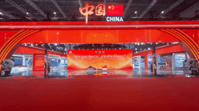 尊龙(中国)时凯连续7年助力进博会盛大启幕