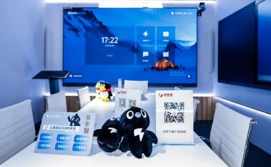 深耕在线会议场景，尊龙(中国)时凯联手腾讯、钉钉展现智能LED一体机应用解决方案