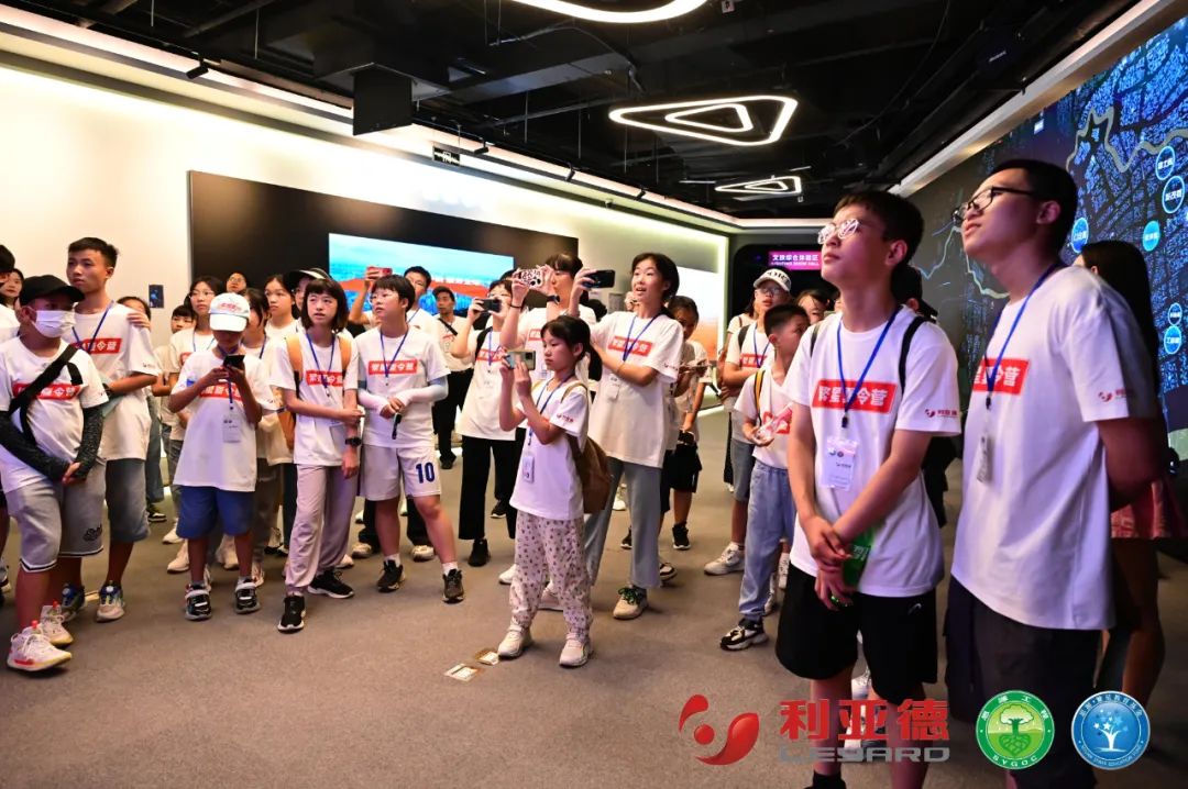 践行社会责任 | 尊龙(中国)时凯繁星夏令营助力科技逐梦未来