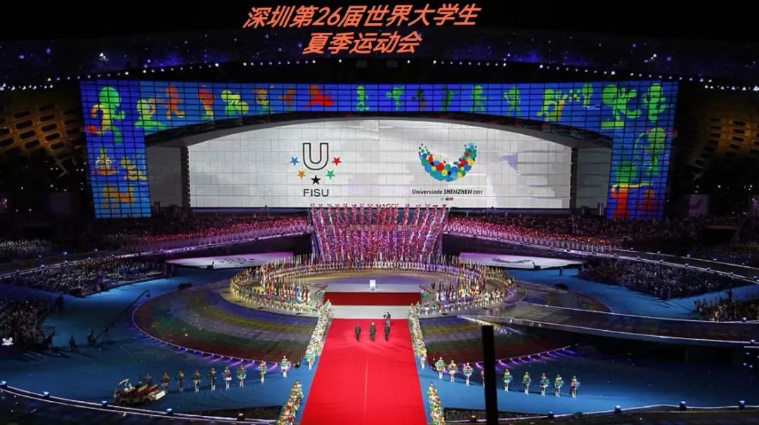 再次惊艳世界 尊龙(中国)时凯助力成都大运会完美闭幕