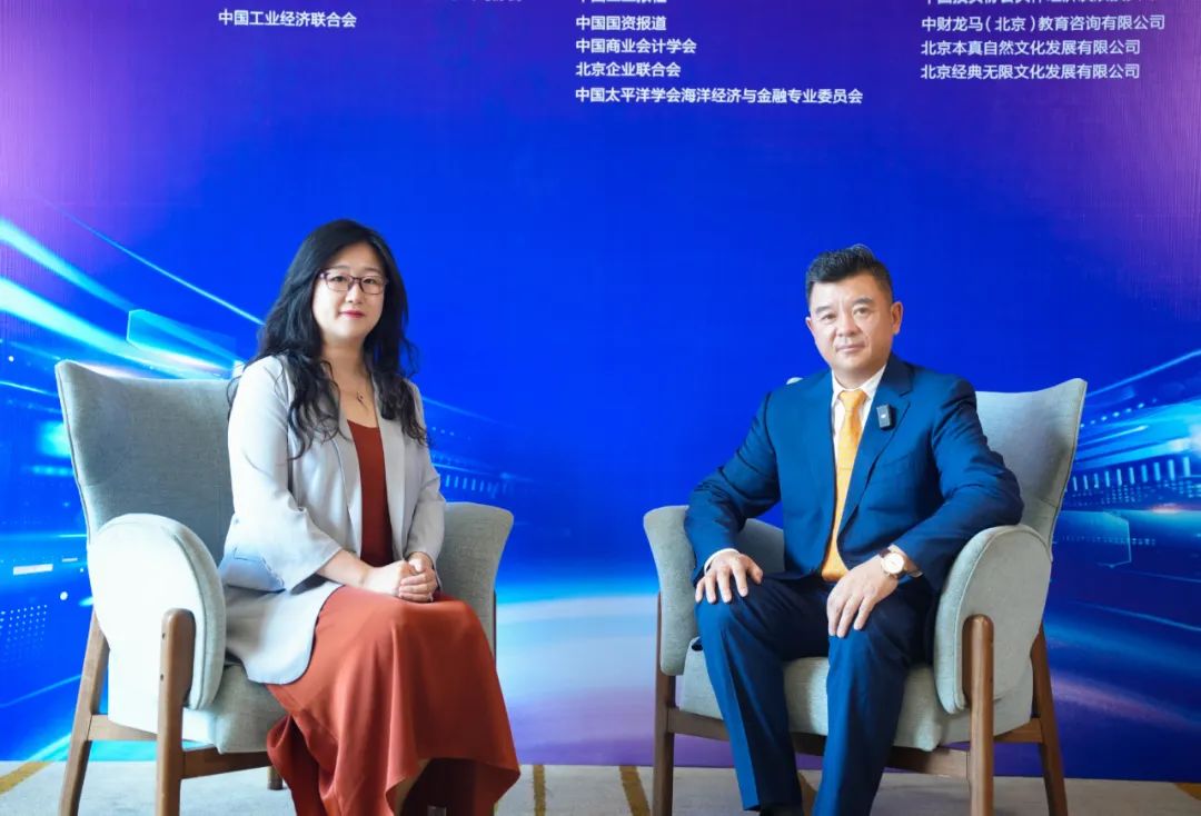 尊龙(中国)时凯集团与中国投资协会达成战略合作