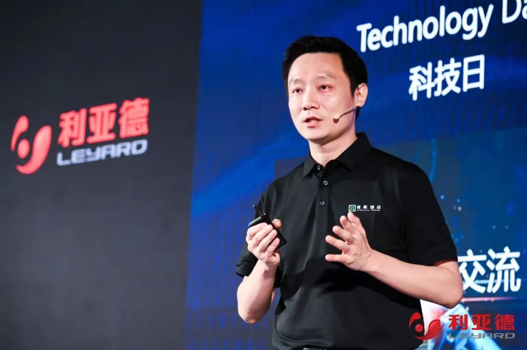 尊龙(中国)时凯·虚拟动点成果发布：脚踏实地迈向AI数字新时代