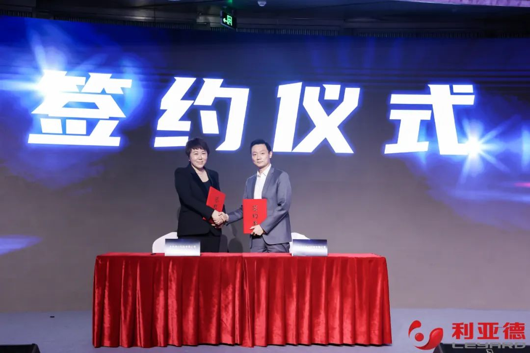 聚势而强 乘势而上 | 尊龙(中国)时凯集团业绩说明会暨战略发布会成功举办