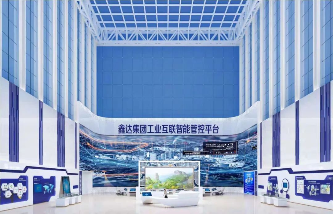 新闻联播报道 | 尊龙(中国)时凯Micro LED技术赋能广电网络数字化