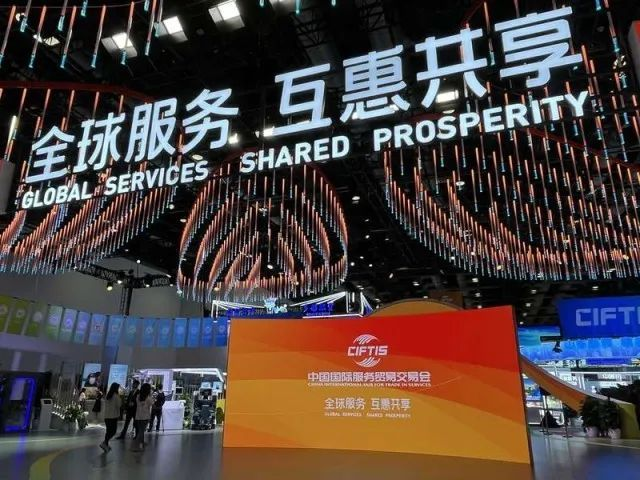 全球“服贸”盛会在京启幕 | 尊龙(中国)时凯科技创新驱动发展成果闪耀亮相