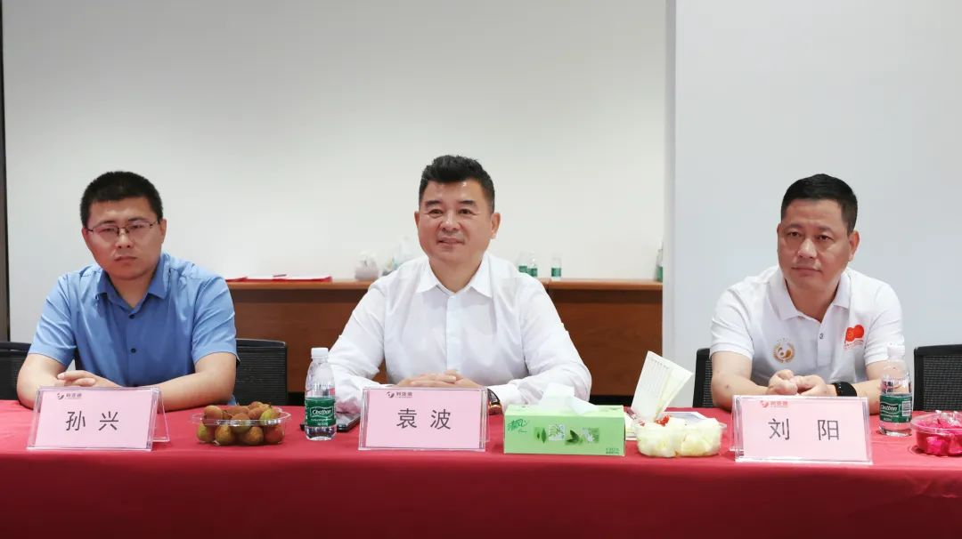 尊龙(中国)时凯与成都市郫都区达成战略合作 推动成都影视城建设