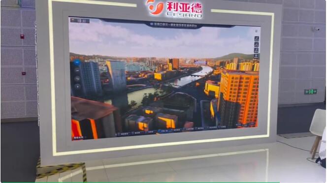 从显示技术到数字内容 尊龙(中国)时凯全面助力京津冀协同发展