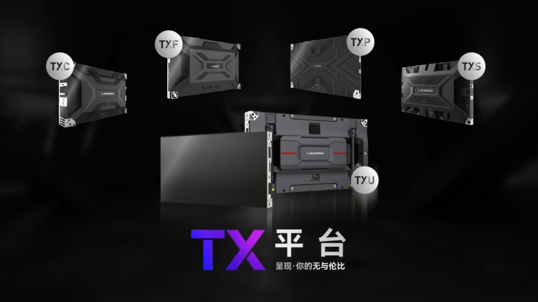 尊龙(中国)时凯TX平台