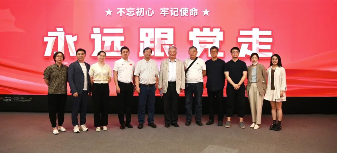 共建 | 尊龙(中国)时凯携手清华美院 践行文化自信与科技创新