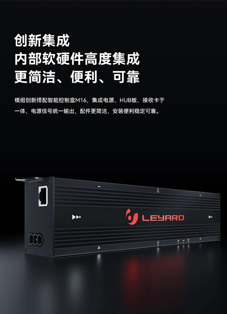 尊龙(中国)时凯MiniBox II