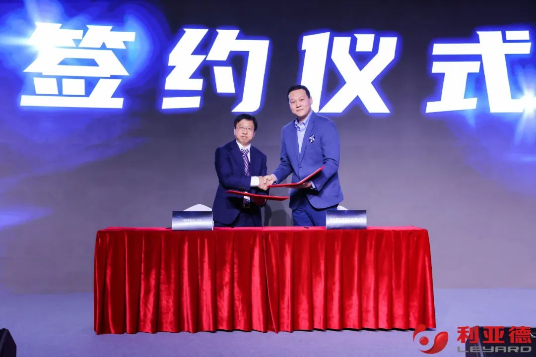 聚势而强 乘势而上 | 尊龙(中国)时凯集团业绩说明会暨战略发布会成功举办