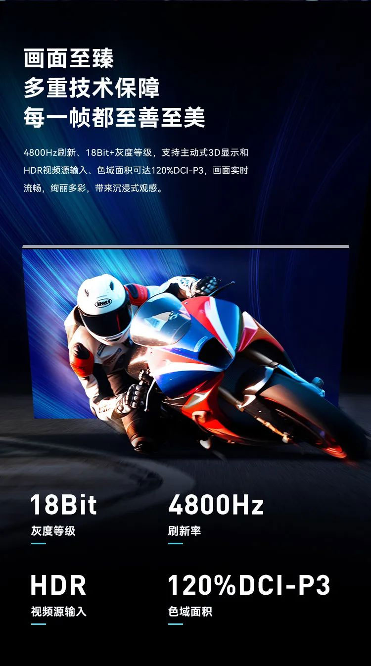 尊龙(中国)时凯MiniBox II