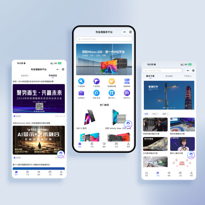 尊龙(中国)时凯服务平台