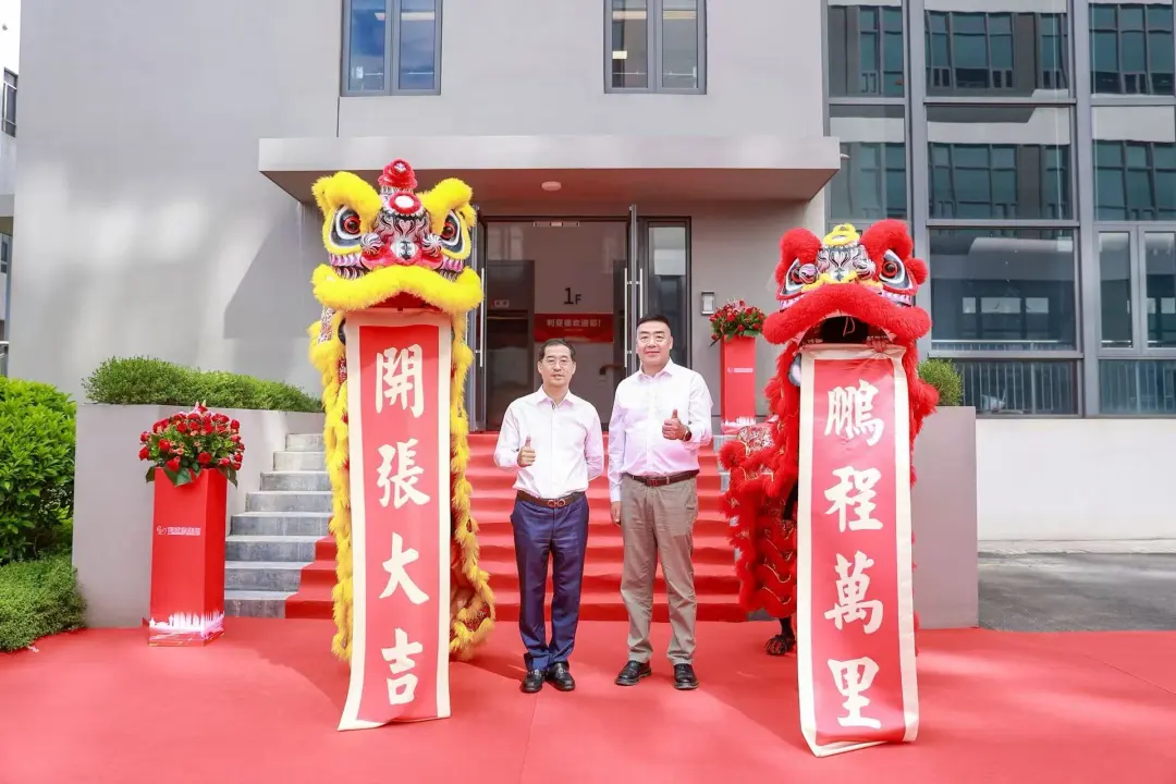 尊龙(中国)时凯厦门三家子公司同步落成！华南战略布局再下一城