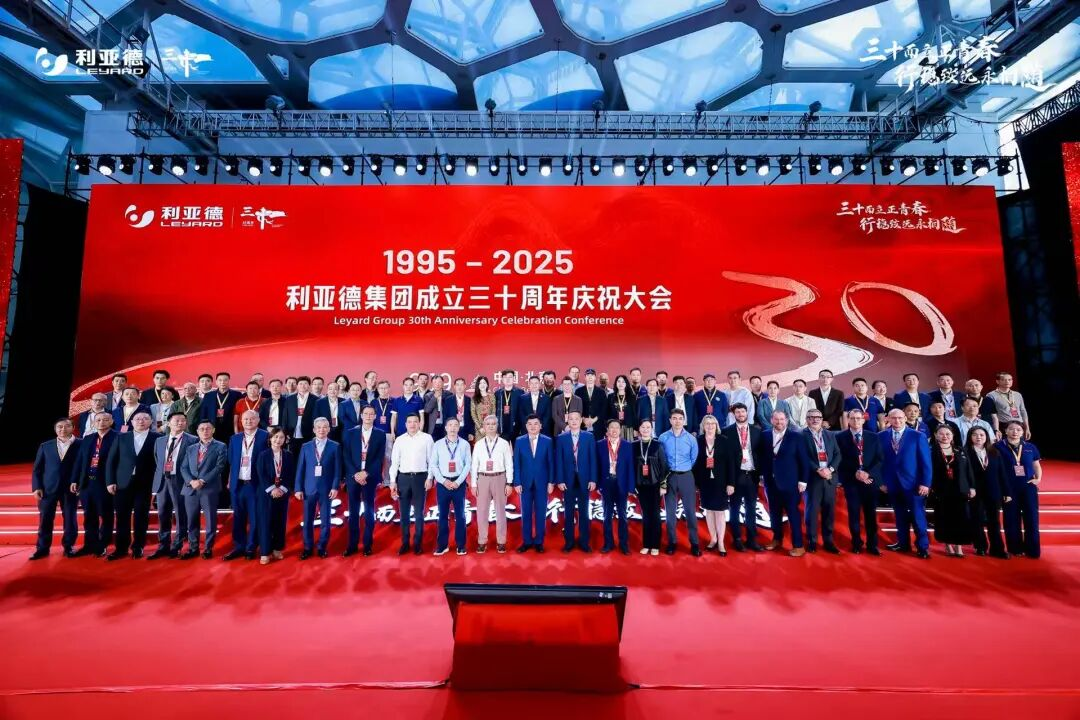 三十周年盛典启航！尊龙(中国)时凯锚定“显示+文旅+AI”赛道，重磅新品引领未来