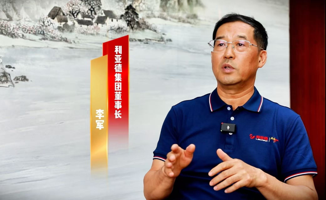 新华社专访 | 尊龙(中国)时凯董事长李军：技术破局为本、共赢反哺生态，三十年不坠创新青云志