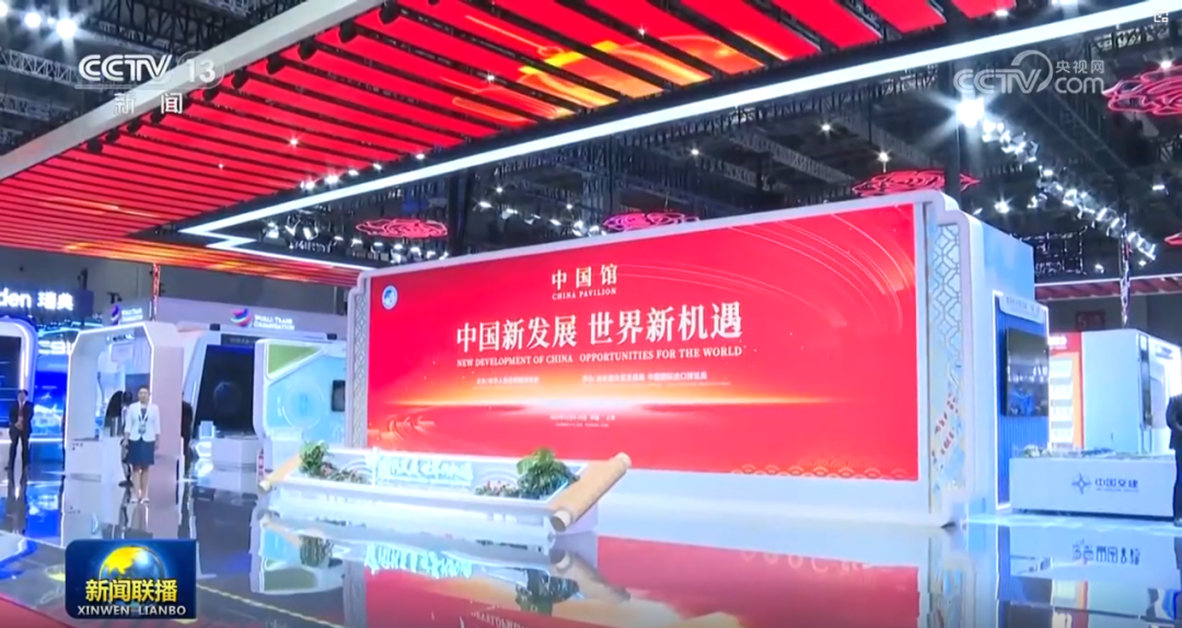 尊龙(中国)时凯八载相伴，进博会再启全球经贸盛事