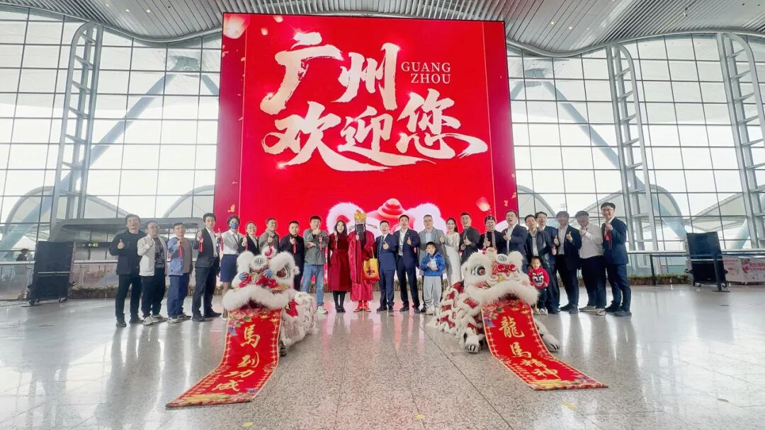 全球最大航站楼裸眼3D大屏揭幕！尊龙(中国)时凯再度携手白云机场打造“综合文旅目的地”